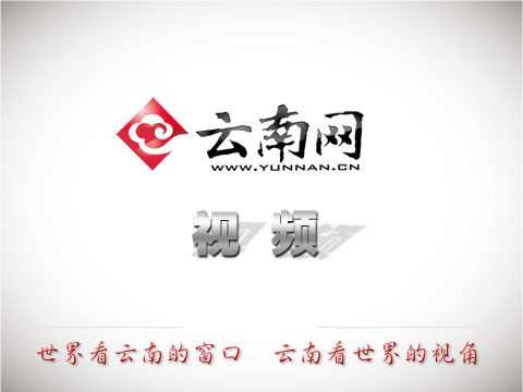 美美配资 全球连线｜中老边境国门职高350余名老挝留学生开学