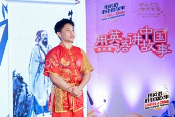 非常谋略 安徽医科大学留学生在“用英语讲中国故事”大会展演活动中获奖
