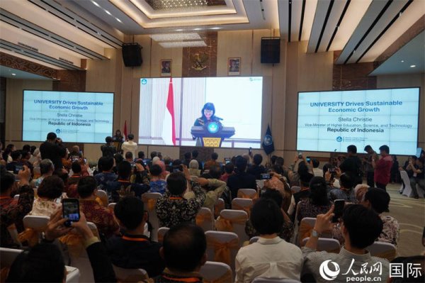 金牛速配 2025中国—印尼校企合作峰会在雅加达举行