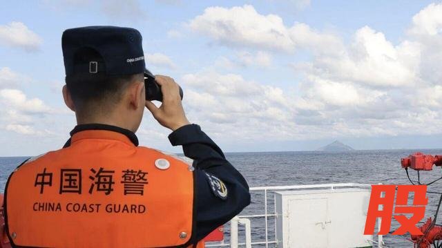 【大陆海警等部门在台湾岛以东海域展开常态化巡航】